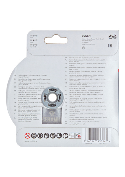 Förpackning med Bosch färgskraptillbehör i metall. Text och varningar på flera språk. Barcode nederst.