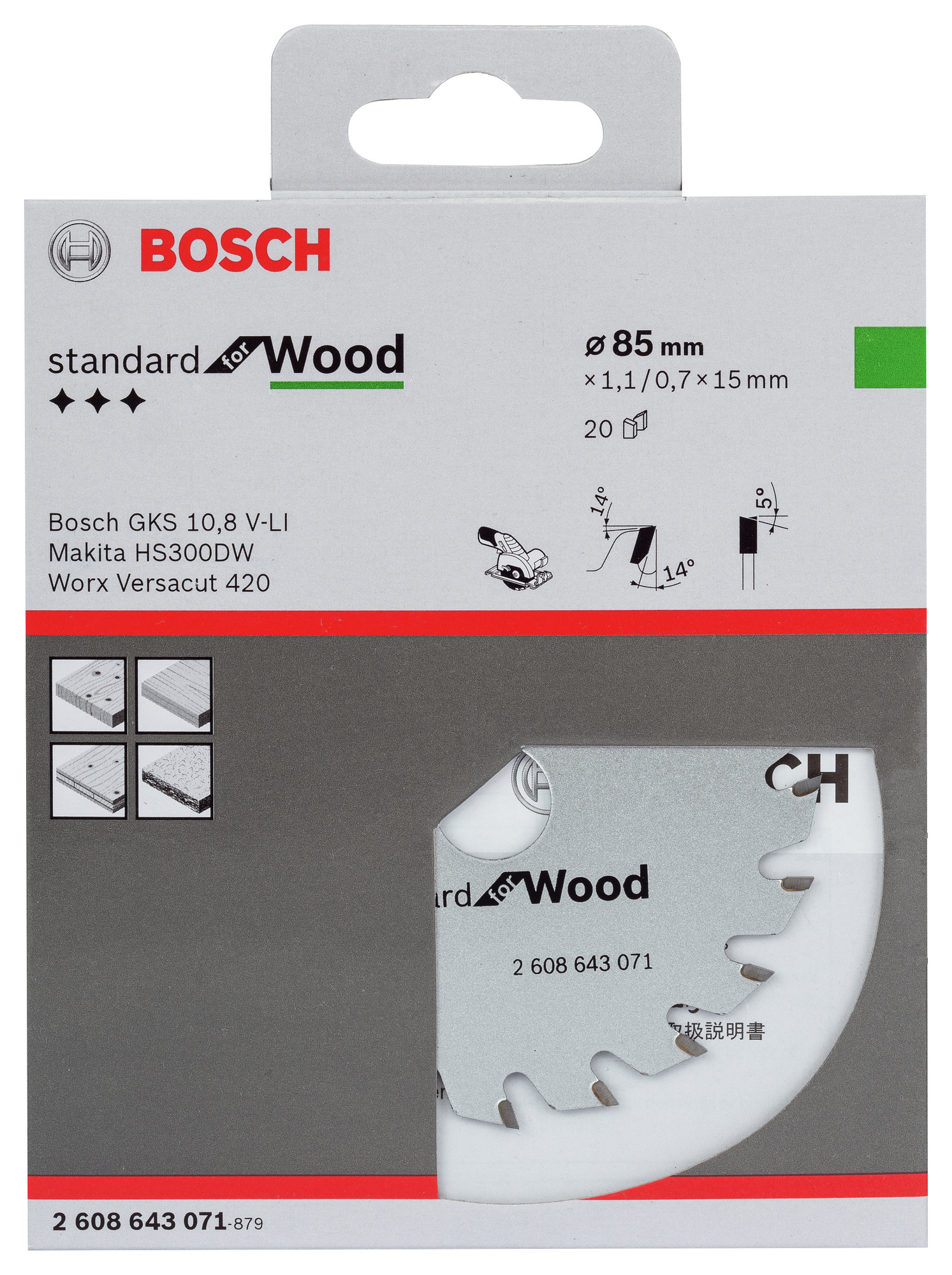 CIRKELSÅGKLINGA BOSCH OPTILINE WOOD - Bosch