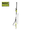 Häcksax med teleskopskaft och batterifäste, logotyp "MAX POWER" i övre vänstra hörnet.