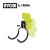 Verktygskrok i svart och limegrönt med RYOBI-märke, del av Link modular storage system.