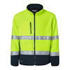 FLEECEJACKA 264 HI-VIS VARSELGUL/MARINBLÅ XS