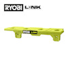 Grön batterihylla med texten "RYOBI LINK" på sidan.
