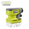 Grön och svart bordsdammsugare med märket "RYOBI" och texten "USB LITHIUM" ovanför.