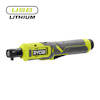 Spärrnyckel i grönt och svart med texten "RYOBI". Märkning "USB LITHIUM" syns ovanför verktyget.