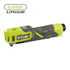 Grön och svart batteridriven volympump med Ryobi-logotyp och USB Lithium-märke ovanför.