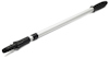 FÖRLÄNGNINGSSKAFT ELITE 2-DEL 75-118 CM