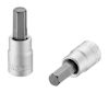 HYLSBITS 1/4 SEXKANT 5.5MM