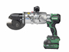ARMERINGSKLIPP NB16MV2 HIKOKI 36V 2X2,5AH-MV LADDARE 6-16MM