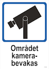 SKYLT UNIGRAPHICS OMRÅDET KAMERABEVAKAS PLAST 210X297MM