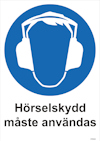 SKYLT UNIGRAPHICS HÖRSELSKYDD PLAST 210X297MM