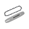 SÅGSVÄRD SET HIKOKI M.KEDJA 0,325" 40DL 1,1MM 4"