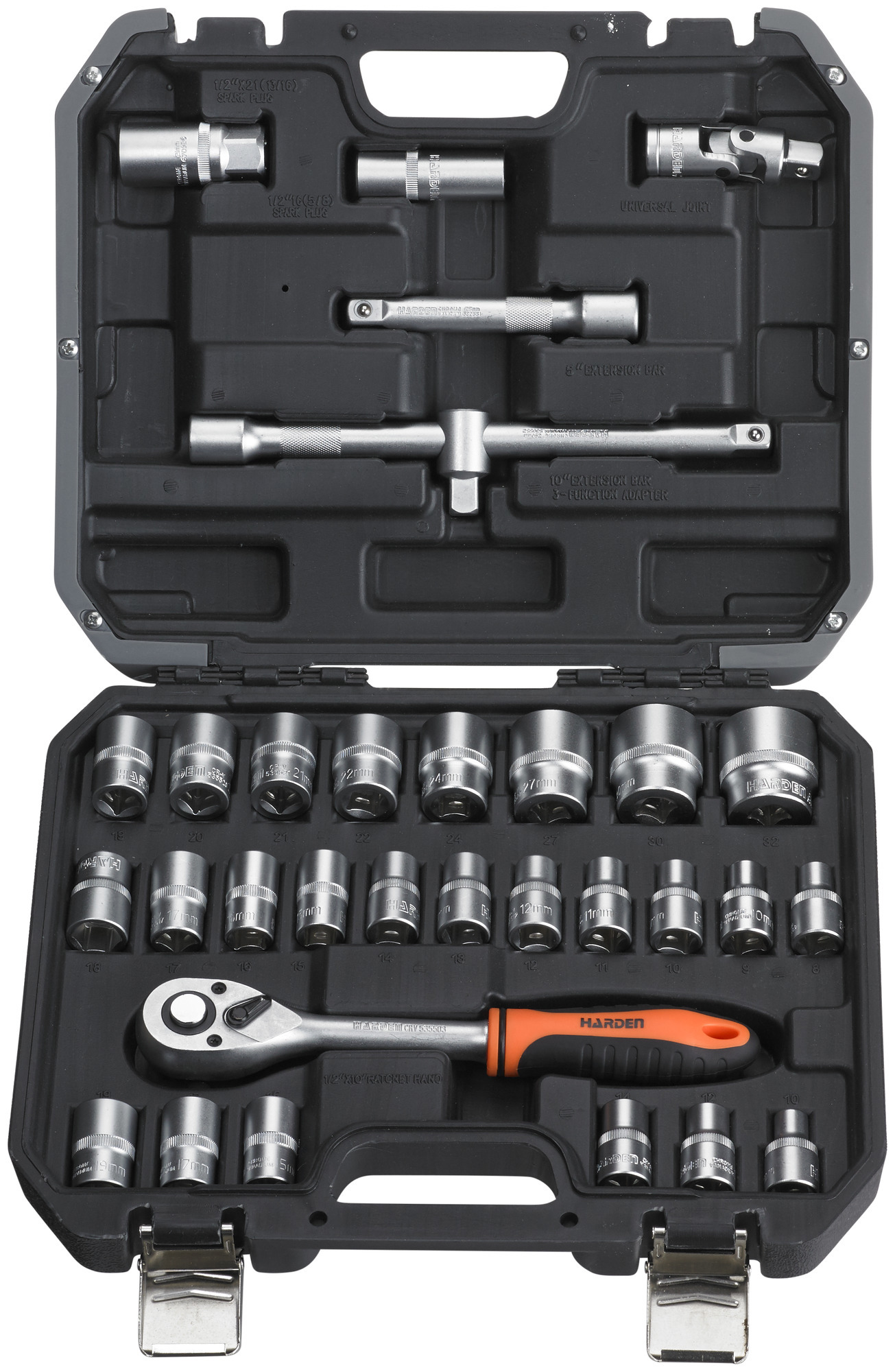 HYLSNYCKELSATS 1/2 32 DELAR - Harden