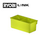 Grön rektangrönär förvaringslåda med avdelare. RYOBI LINK-logotyp i övre vänstra hörnet.