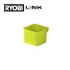 Grön förvaringslåda med RYOBI LINK-logotyp längst upp till vänster.