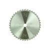 SÅGKLINGA 190X2,0 40T 30MM HÅL HIKOKI 30 MM HÅL