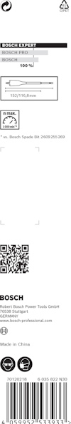 Förpackning med Bosch Expert borr, 13/157/95 mm, QR-kod, Kontaktinfo: Made in China.