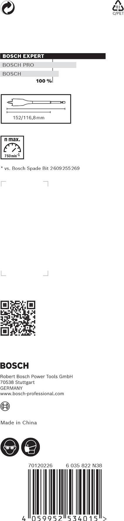 Förpackning med Bosch Expert sågblad, 100 mm, med QR-kod och streckkod.