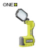 18V Ryobi One+ arbetslampa i gult och svart med LED-panel och vridbart huvud.