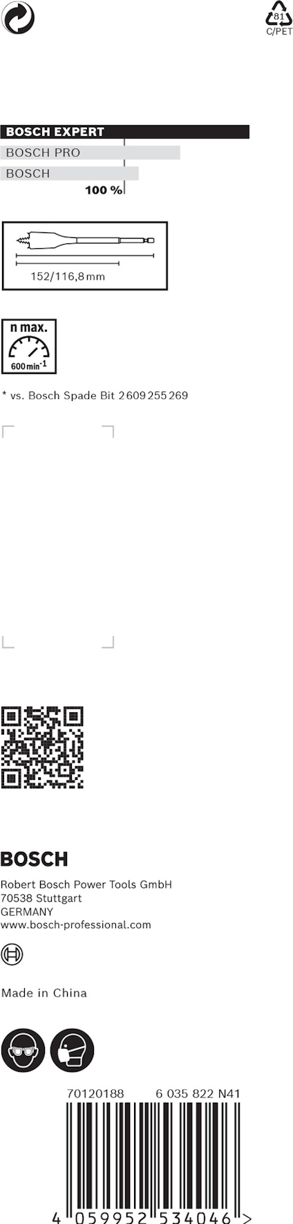 Förpackning med Bosch-knivblad 100 mm. Text: "Bosch 1991", QR-kod, tillverkat i Kina.