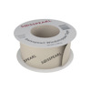 Rulle med beige Swisspearl Windstopper Tape och tryckt text på etiketten.