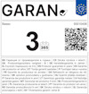Etikett med text "GARAN" och "365" tillsammans med EU-symbol, små flaggor och text på flera språk.
